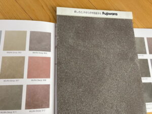 MURA WALLの色見本