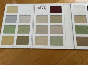 フジワラ化学の都の砂(砂壁材)の色