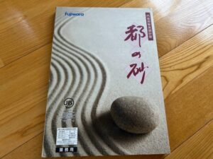 フジワラ化学の都の砂(砂壁材)